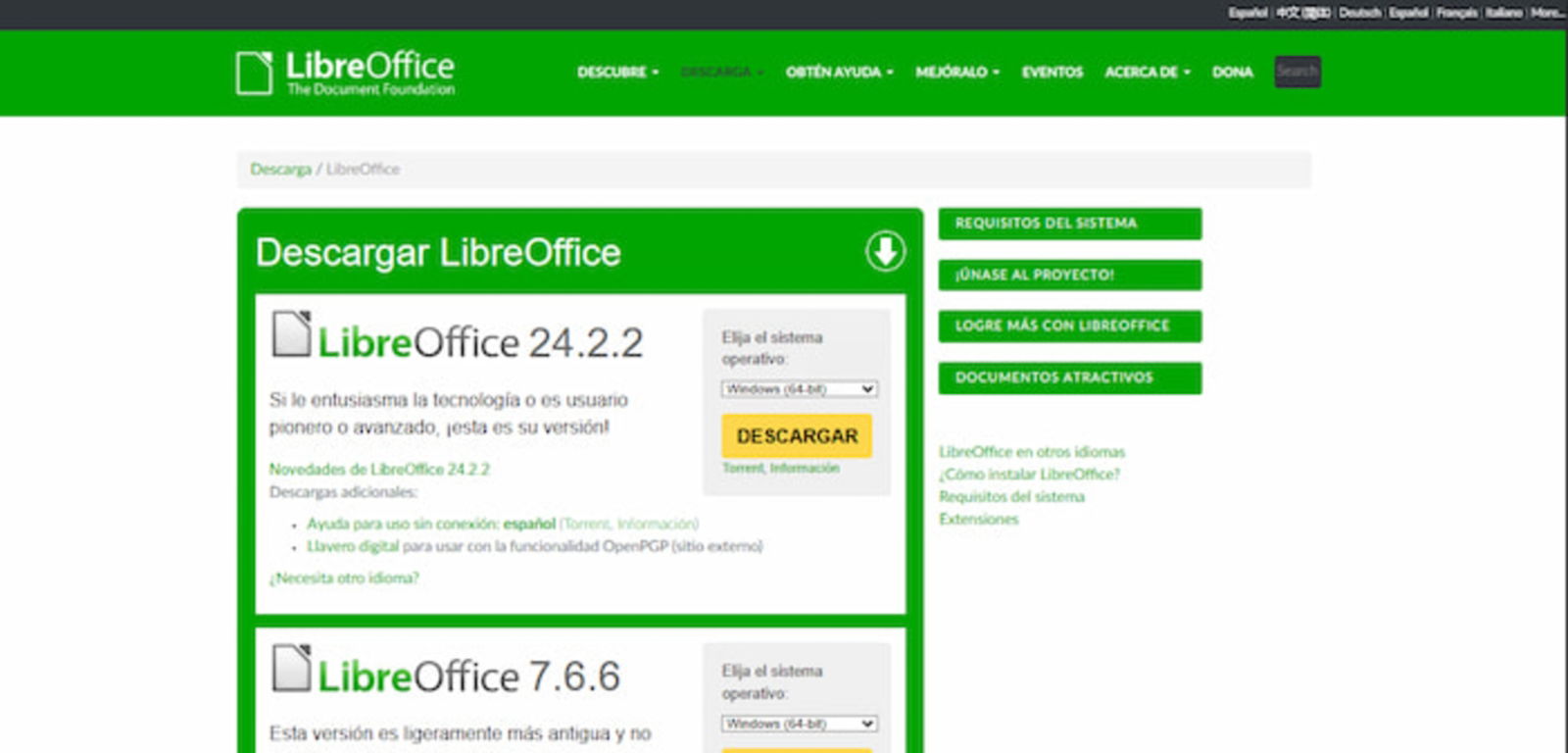 LibreOffice es una estupenda alternativa a la suite ofimática de Microsoft. Además es gratis y completamente legal