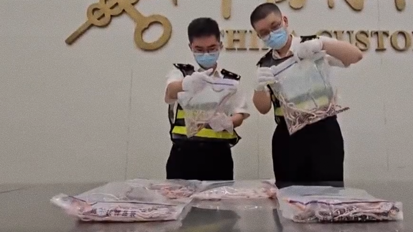 Captura de pantalla del vídeo publicado por la aduana de Huanggang