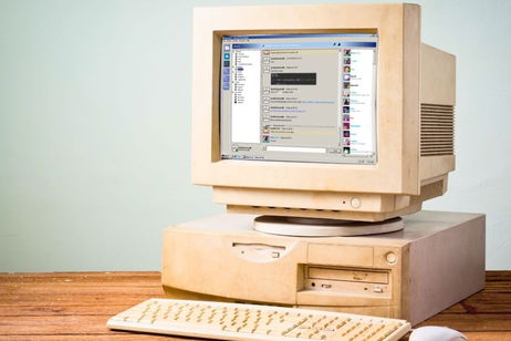 Es hora de desempolvar tu viejo ordenador con Windows 95: han conseguido que funcione Discord en este mítico sistema operativo de Microsoft Es hora de desempolvar tu viejo ordenador con Windows 95: han conseguido que funcione Discord en este mítico sistema operativo de Microsoft