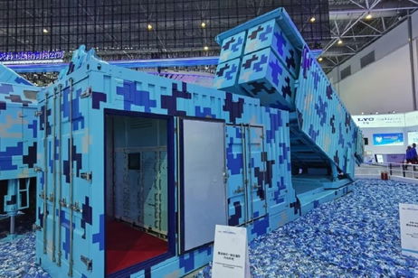 China ha inventado una forma increíble para lanzar misiles: los esconde dentro de estos contenedores secretos China ha inventado una forma increíble para lanzar misiles: los esconde dentro de estos contenedores secretos