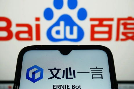 Tras el éxito de DeepSeek, China está lista para lanzar su nueva IA de código abierto. ChatGPT tiene motivos para preocuparse