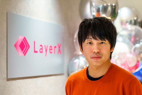 Papeles fuera: LayerX quiere acabar con la burocracia tal y como la conocemos