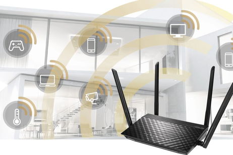 Así puedes saber si tu router Asus es uno de los hackeados por estos piratas informáticos chinos Así puedes saber si tu router Asus es uno de los hackeados por estos piratas informáticos chinos