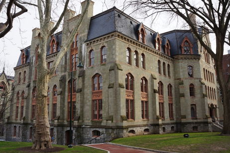 Hackean la universidad donde estudiaron Elon Musk y Donald Trump: el atacante apoya su causa Hackean la universidad donde estudiaron Elon Musk y Donald Trump: el atacante apoya su causa