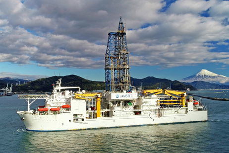 Japón empieza a extraer tierras raras en aguas profundas: quiere dejar de depender de China Japón empieza a extraer tierras raras en aguas profundas: quiere dejar de depender de China