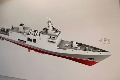 Taiwán quiere defenderse de China. Va a invertir millones en tener estos navíos de guerra modernos