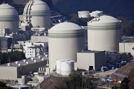 La empresa japonesa de fusión nuclear comienza la construcción de su primer dispositivo de demostración