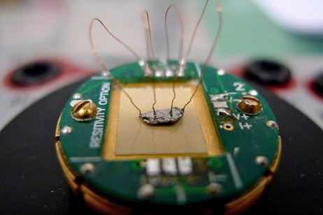 Un laboratorio estadounidense desvela los secretos de los superconductores que garantizan que no se pierda energía