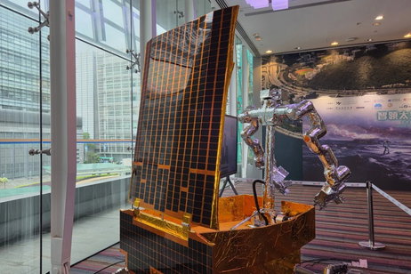 China presenta un robot de 100 kilos para "trabajar en la construcción" de la Luna China presenta un robot de 100 kilos para "trabajar en la construcción" de la Luna